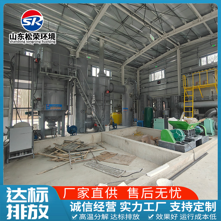 呼伦贝尔市生活垃圾焚烧炉农村垃圾焚烧炉 - 方案