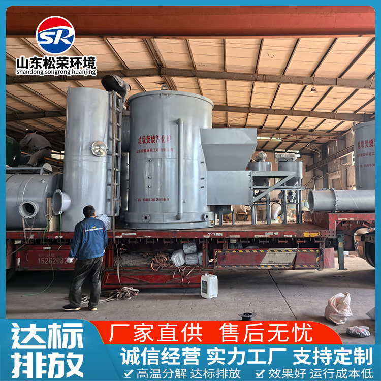 呼伦贝尔市医疗垃圾焚烧炉医疗垃圾焚烧炉 - 厂家